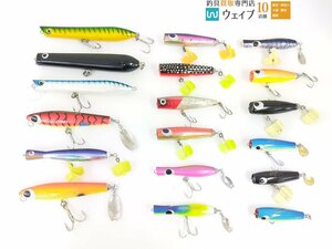 フィッシャーマン ロングペン 25、カーペンター アネモネ、貝田ルアー マヒマヒ 等計18個中古品