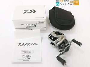 ダイワ 21 ジリオン SV TW 1000XHL 美品