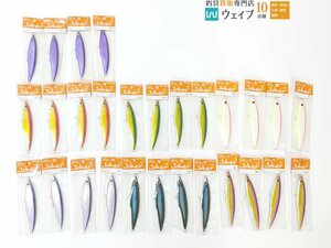 プリズムデザイン ベイプランナー ジョーカー 100g 各カラー 計28点 新品