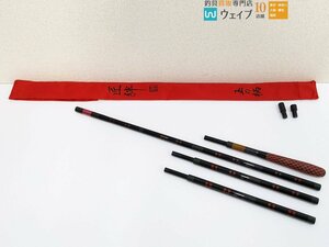 かちどき 匠絆 杉本モデル 玉ノ柄 S 良品