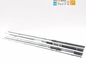 タカミヤ ボーダーライン ショアジギング 802MH 等 ソルト ロッド 計3点 中古