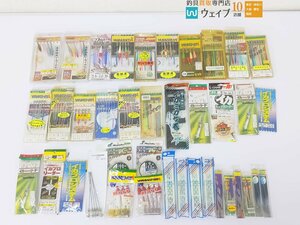 ヤマシタ イカ釣PROサビキ・ミサキ 喜平治丸マルイカサビキ・ハヤブサ 船イカリーダー ベーシック5本用 他 計39点 イカ釣り仕掛