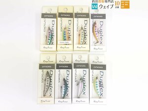 レイチューン デュプレックス DP50RS・DP45RS 計8点セット 超美品