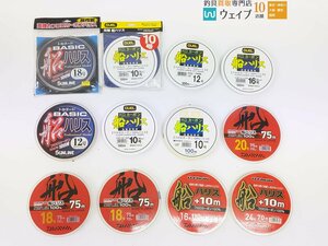 デュエル HD カーボン 船ハリス 100m 10号・12号・16号、ダイワ Dフロン 船ハリス 75m 18号・20号 他 計12点セット