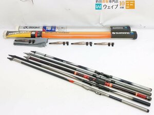 シマノ αズーム 磯 SX L2 45-53、NFT パワーループ スーパー 小磯 1.5-540、ロイヤルカーボン 鷹島 2号 630 他 計5点