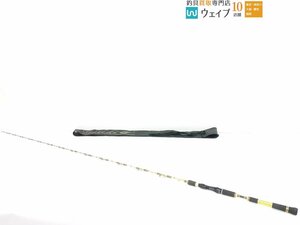 剛樹 アルティスタ マダイ M 2.05M 金箔 研ぎ出し