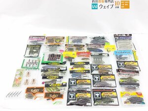 ジャッカル デッドスローラー 5.5 issei ビビビバグ 2.6、レイドジャパン バギークロー 等 中古ワーム 計36点 セット