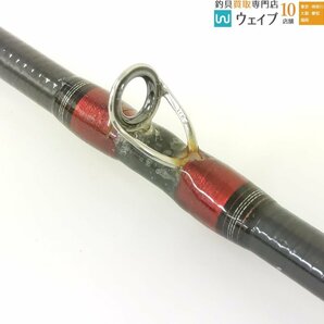 ダイワ メタリア ヒラメ MH-245の画像9