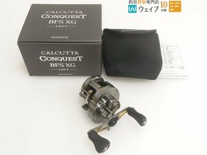 シマノ 23 カルカッタコンクエストBFS XG 左巻き 未使用品