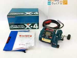 ミヤマエ ミヤエポック コマンド CX-4 12V ジャンク品