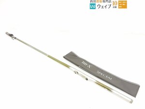 シマノ BB-X スペシャル T1.5-53 SI-Z ジャンク品 ※トップガイド欠品