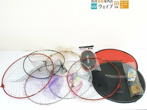 ダイワ 玉枠ケース 4-45 C・磯玉 直径約45cm～60cm・ダイワ PV玉枠ケース ワンピース 55(B) 他 計10点 磯玉＆ケースセット