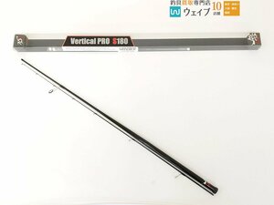 EMT NSI バーティカルプロ S180 美品