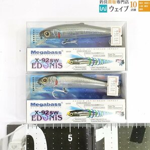 メガバス X-92SW エドニス 92.0mm 3/8oz・ソルトウォーター X-80SW 他 計17点 新品 ルアーセットの画像2