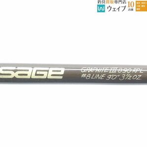 Sage セージ グラファイト3 890RPL ＃8の画像2