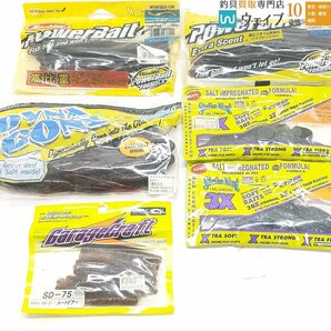 ジャッカル フリックシェイク、イマカツ ガレージクラフト SD-75、ZBC ウルトラバイブ スピードクロー 等 ワーム 50袋 セットの画像10