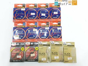 サンライン トルネード Vハード 2.5号・2.25号・松田SPブラックストリーム 1.5号、ダイワ タフロンZ α 他 計13点 未使用品