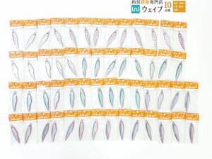 プリズムデザイン ベイプランナー ジョーカー 30g 各カラー 計54点 新品