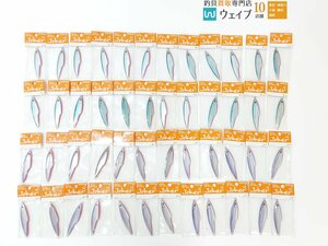 プリズムデザイン ベイプランナー ジョーカー 30g ＃104、＃112 計48点 新品