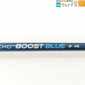 ECHO エコー BOOST BLUE 9’ ＃6 03-21 美品の画像2