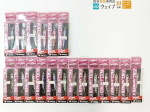 ゼスタ アフターバーナー フルアームド 20g・30g・40g 各カラー 計19点 未使用品