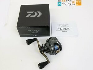 ダイワ 20 ティエラ IC 100HL 左 美品