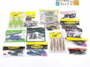 ゲーリーヤマモト ハートテール デプス デスアダー ジャッカル ノリーズ イマカツ バークレイ フレーク 等計15個未使用＆中古