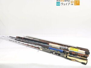 【東京都大田区店頭渡しor佐川着払発送】ジャクソン ケイロン CLT-1010、アルファタックル 船竿 など ジャンク竿 大量セット