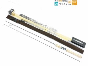 シマノ トラウトワン エリアスペシャル 60XULF 美品