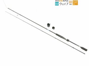  Daiwa 19emelarudasX 86M