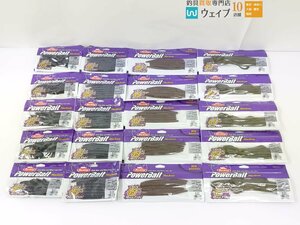 バークレイ パワーベイト マックスセント クリーチャーホッグ 4・ジェネラル 5インチ・キングテール 8インチ 他 計20点 新品