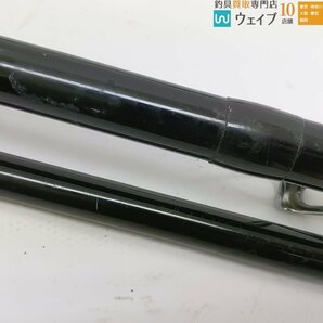 シマノ 海明 80-270、スズミ エビコン 船 50-270・80-270 計3点の画像8