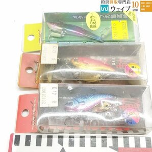 バスデイ レンジバイブ 70ES、ラパラ ジギングシャッドラップ 等 計21点セット 超美品の画像9