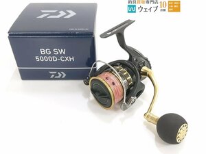 ダイワ 23 BG SW 5000D-CXH