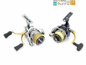 ダイワ 18 フリームス LT 2500S-DH・20 レブロス LT 2500S 計2点セット