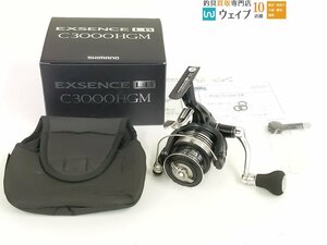 シマノ 10 エクスセンス LB C3000HGM 未使用品