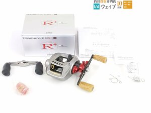 ダイワ TD-Z 103HL タイプR+ 美品