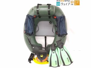 [ Osaka (metropolitan area) Sakai city Sakai district store delivery limitation Undeliverable]ZephyrBoat Zephyr boat C type floater ZF-123C-T