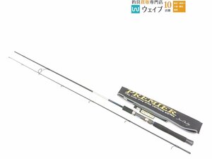 ダイコー プレミア PMRS-82L