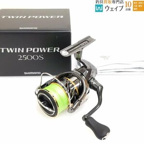 シマノ 20 ツインパワー 2500SHG 美品の画像1