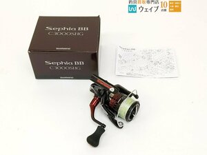 シマノ 22 セフィア BB C3000SHG