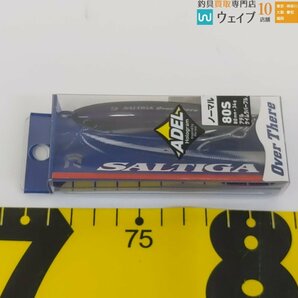 ダイワ ソルティガ オーバーゼアー ドリフトフォール 110S ・ダイワ ショアスパルタン パワースプラッシュ 140F 等計9個未使用の画像10