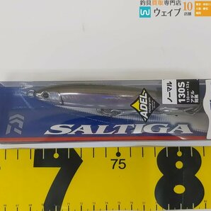 ダイワ ソルティガ オーバーゼアー ドリフトフォール 110S ・ダイワ ショアスパルタン パワースプラッシュ 140F 等計9個未使用の画像6