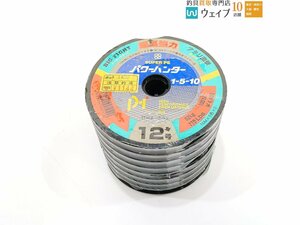 YGK よつあみ パワーハンター 12号 100m×8連結 800m 未使用品