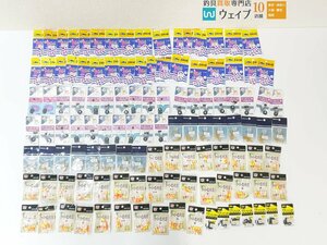 清光商店 蛍光テーパー式シモリ玉、新ワンタッチウキ止め糸、東邦 天然うきゴム 他 計110点以上 未使用品 長期保管品