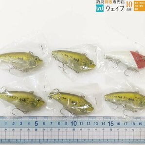 BRABASS ブラバス ジャガバイブ SP60 ルアー 計50点 未使用保管品 未使用品の画像10