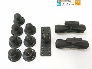 RAMマウント ラウンドベース 1.5インチ・ソケットアーム M 1.5インチ・魚探マウントベース 1.5インチ 計10点セット