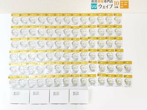 インターフック 播州本手打針 鯛テンヤ 親針 大 手鑢片撞木 計80点 新品