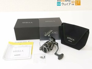 シマノ 22 ステラ C3000XG 後期ロット 新品