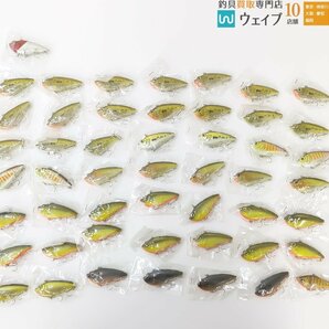 BRABASS ブラバス ジャガバイブ SP60 ルアー 計50点 未使用保管品 未使用品の画像1